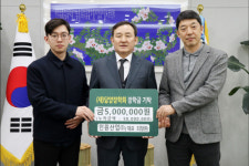 인원산업㈜ 담양군에 미래천년장학금 500만원 기탁