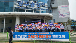 울산 58회·광주 48회···民 송정역 고속열차 증차해야