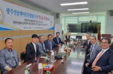 지역건설업계, 레미콘업계와 상생·협력 나선다