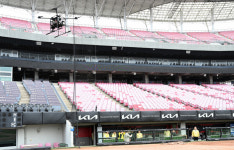 드론 활용, 주요현장 집중안전점검