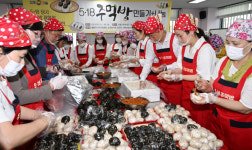 [영상] 오월 정신 계승, 주먹밥 나눔