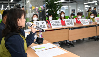 광주 시립 제1요양·정신병원 사태관련 현황과 원인 증언회