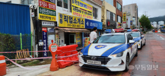 광주 북구 한 상가건물 기울어···관계 당국 확인 중