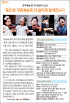 [알림] 제25회 무등예술제 더 알차게 펼쳐집니다