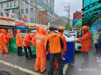 장성소방서, 태풍 피해 최소화 예방 활동