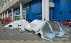 [영상] 광주시청 침입, 안 막았나 못 막았나