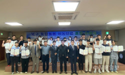 서영대 물리치료과, 대한물리치료사협회 광주시회 표창