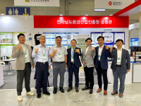 전남환경산업진흥원, 2023대한민국 기후환경 에너지대전 공동관 운영