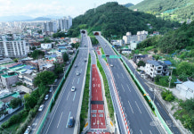 광주 경실련 광주시 지산IC 특정감사 개탄···재발방지책 마련해야