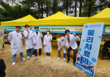 서영대 물리치료과, 광주 북구 지역주민 돌봄 봉사활동 펼쳐