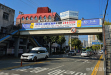 차보다 사람 먼저···사라지는 광주 도심 육교들