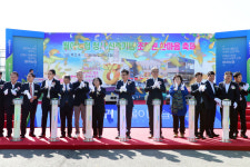 함평 월야농협, 새 청사 신축 조합원 한마음축제 성료