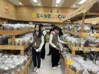 지역 농협과 농가의 아름다운 상생