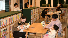 독서문화진흥, 구립 도서관 책정원 개관