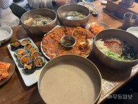 [무슐랭] 설날 맞이 광주 떡국 맛집···광주 계림동 국수집