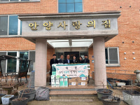 윤명희 전남도의원, 장흥 노인요양시설 방문