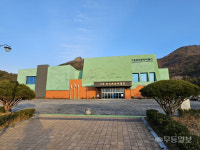 고흥분청박물관, 자연·문화 한눈에