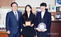 북구, 이달의 기업 선정패 수여식