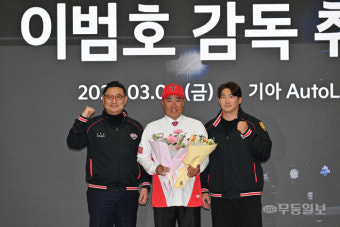 이범호 KIA감독, 