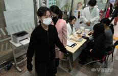 동구보건소, 건강증진 주민곁으로