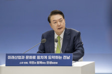 尹 '약무호남시무국가···전남에 또 오겠다