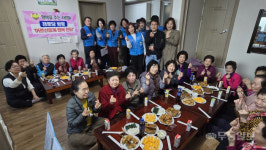 행복사, 군왕로경로당 방문 어르신 위로 격려