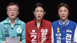 AI·문화콘텐츠·교육까지 자신만의 정책 대결 눈길