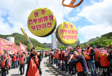 광주 군공항 무안 이전 절대 반대