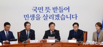 민주 채상병 특검법 21대 국회서 처리 촉구···