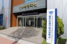 전문인력 요람···광주 양대축 AI·문화콘텐츠 산업 미래 밝다