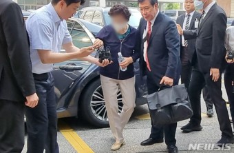 '잔고 위조' 尹대통령 장모 가석방 '적격'…14일 출소 예정