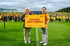 푸디스트(주) 광주FC점 | 광주FC, (주)아디포랩스와 후원협약