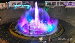 광주의 퍼즐은 미완성···안녕치 못한 세월