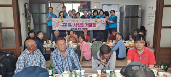 행복사 석곡동 신천경로당 위안잔치