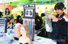 순천청암고 K-에듀, K-디자인, K-뷰티 덕후의굿즈~뷰티공작소 과학축전 체험