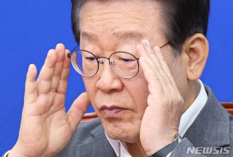 이재명, 당대표 연임 도전 확정···21일 사퇴