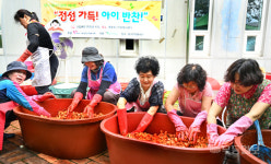 광주북구종합자원봉사센터, 돌봄 아동을 위한 밑반찬 나눔
