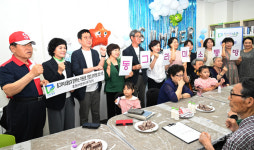 광주 효천LH천년나무7단지, 동그라미소통방 개소