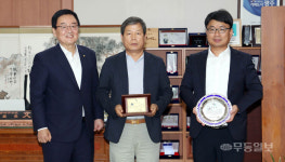 북구, 이달의 기업 선정패 수여식