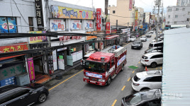 공습 대비 전국 민방위 훈련, 도로통제