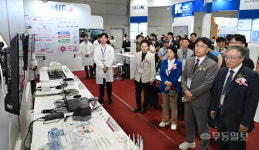 2024 광주메디뷰티산업전