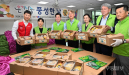 광주서구자원봉사센터, 온기나눔 풍성한 날 愛 성료