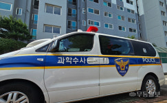 광주 풍암동 아파트서 50대 둔기 맞고 숨져...警 용의자 추적 중