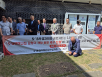 5·18 부상자회·공로자회, 오월어머니집 찾아 사죄