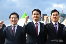 김승수국회의원, 황성운 문화체육관광부 기획조정실장, 이승익 영남일보 대표이사