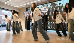 희망의 거리 방탄소년단 곡 축하 댄스 공연