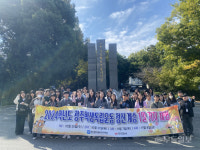 반드시 알아야 할 역사, 광주학생독립운동