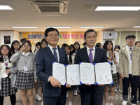 무등일보, 남악중과 명예기자단 협약 맺어