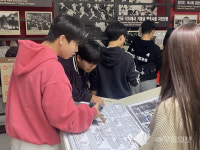광주학생독립운동기념회관서 만난 역사적 진실