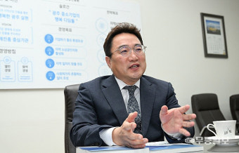 [기고] 커머스가 광주를 위해서 무엇을 할 수 있을까?